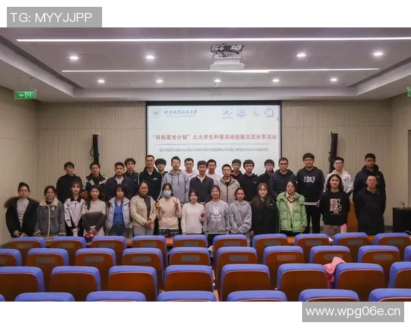 极限运动的成功秘诀杨强分享他的独特见解与经验 极限运动的成功秘诀杨强分享他的独特见解与经验