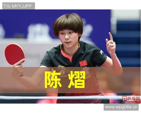 深圳乒乓球队转型之路的真实记录与发展探索 深圳乒乓球队转型之路的真实记录与发展探索