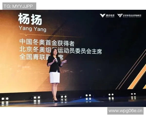 竞技运动组全面升级 助力青少年全面发展与竞技潜能的释放