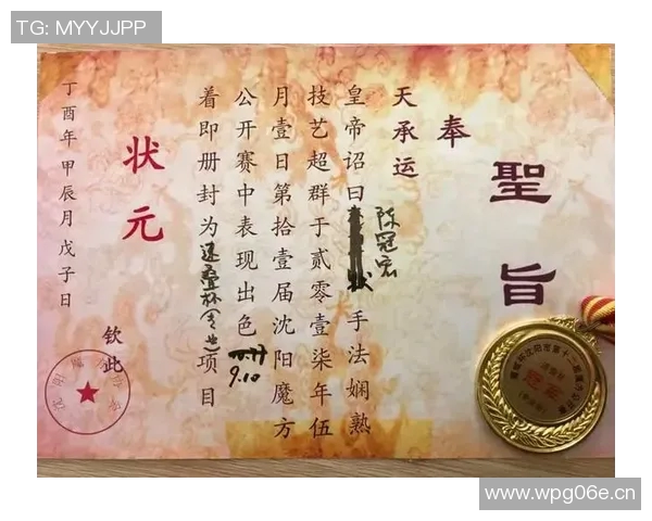 西安极限运动队心理素质分析及其对竞技表现的影响研究 西安极限运动队心理素质分析及其对竞技表现的影响研究