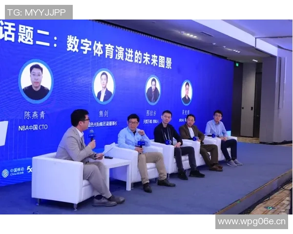 球迷文化的多元化演变与全球体育产业的互动发展